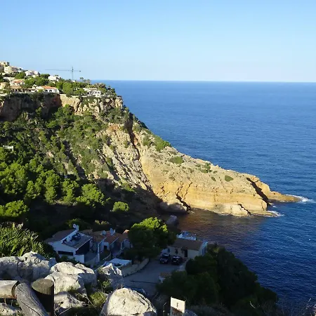 Casa Andaluz Сasa de vacaciones