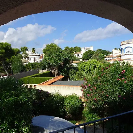 Casa Andalus